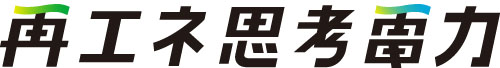 DS-Power-Logo.jpg