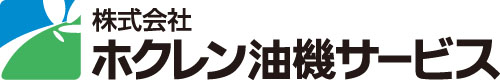 Hokuren-Yuki-Service-Logo.jpg