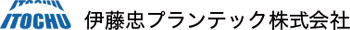 Itochu-Plantech-Logo.png