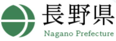 Nagano-Prefecture-Logo.jpg