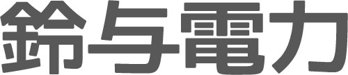 Suzuyo-Power-Logo.jpg