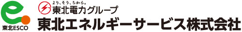 Tohoku-ESCO-Logo.jpg