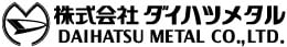 Daihatsu-Metal-Logo.jpg
