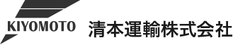 Kiyomoto-Unyu-Logo.png