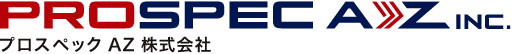 Prospec-AZ-Logo.png