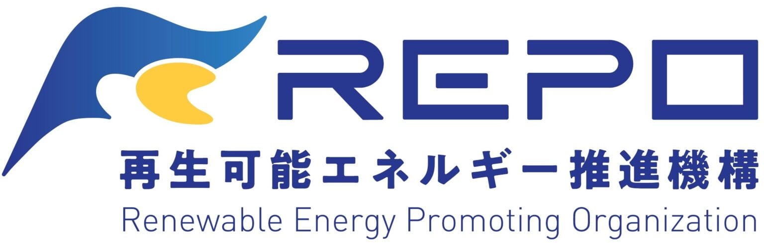 REPO-Logo.jpg