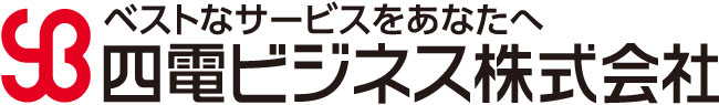 Yonden-Business-Logo.jpg