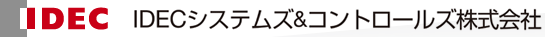 IDEC-S-C-Logo.gif
