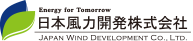 Japan-Wind-Development-Logo.png