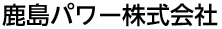 Kashima-Power-Logo.gif