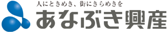 Anabuki-Kosan-Logo.png