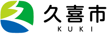 Kuki-shi-logo.png