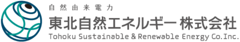 Tohoku-Sustainable-Renewable-Energy-Logo.png