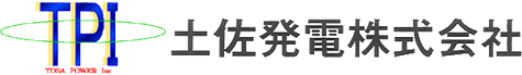 Tosa-Hatsuden-logo.png