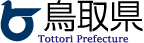 Tottori-ken-logo.gif