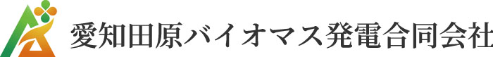 Aichi-Tahara-Biomass-logo.jpg