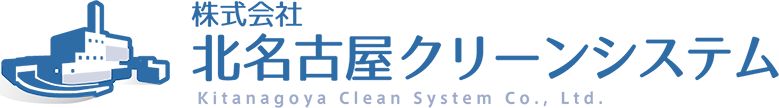 Kitanagoya-Clean-System-logo.png