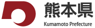 Kumamoto-ken-logo.png