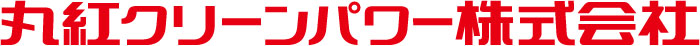 Marubeni-Clean-Power-logo.jpg