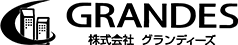 grandes-Logo.png