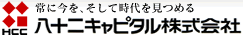 hachijunicapital-Logo.png
