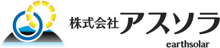 Earthsolar-logo.jpg