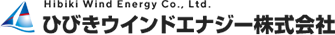 Hibiki-Wind-Energy-logo.png