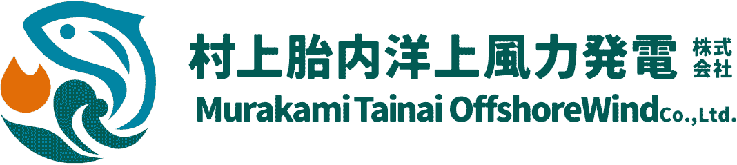 Murakami-Tainai-Offshore-Wind-logo.png