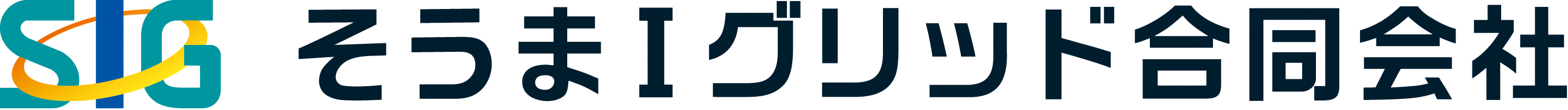 SomaIGrid-Logo.png