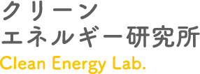 cleanenergy-Logo.png
