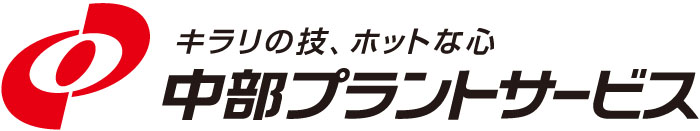 Chubu-Plant-Service-logo.jpg
