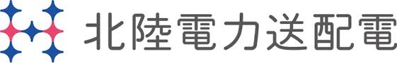 Hokuriku-Denryoku-Sohaiden-logo.jpg