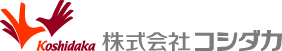 Koshidaka-logo.gif