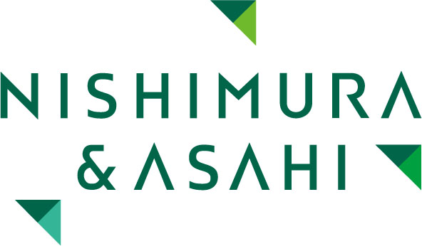 Nishimura-asahi-logo.jpg