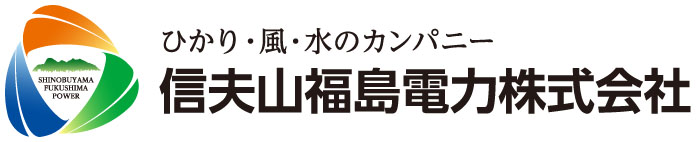 Shinobuyama-Fukushima-Power-logo.jpg