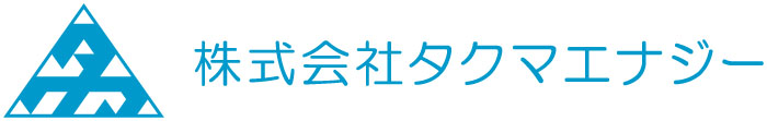 takuma-Energy-logo.jpg