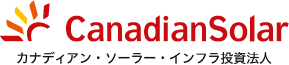 Canadian-Solar-Infrastructure-Fund-logo.png