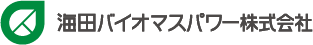 Kaita-Biomass-Power-logo.png