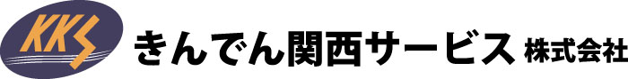Kinden-Kansai-Services-logo.jpg