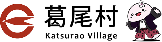 Katsurao-mura-logo.png