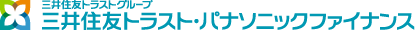 Mitsui-Sumitomo-Trust-Panasonic-Finance-logo.png