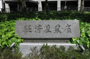 2026年9月 電気事業者の変更、発電28者増、小売7者増、特定卸供給10者増